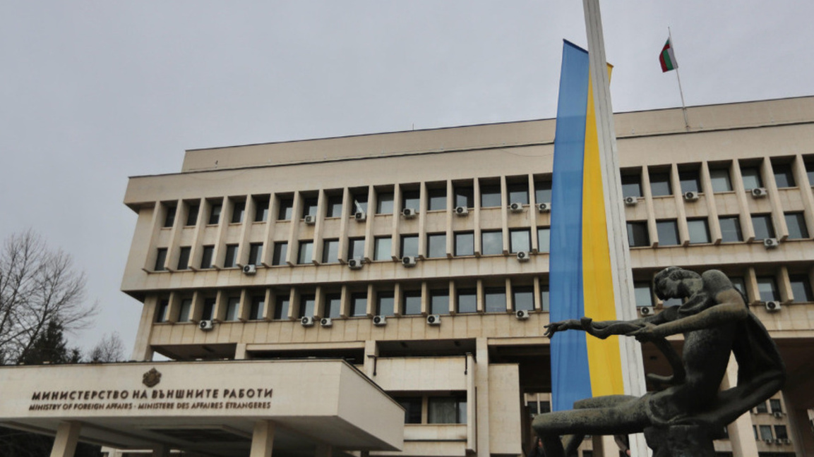 МВнР изрази силно безпокойство от военната ескалация в Близкия изток