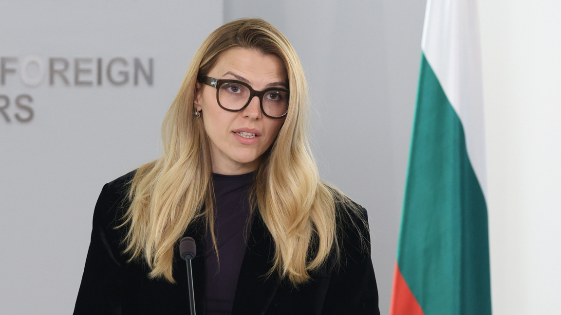 Foreign Minister: Bulgaria will continue to support Moldova’s European path