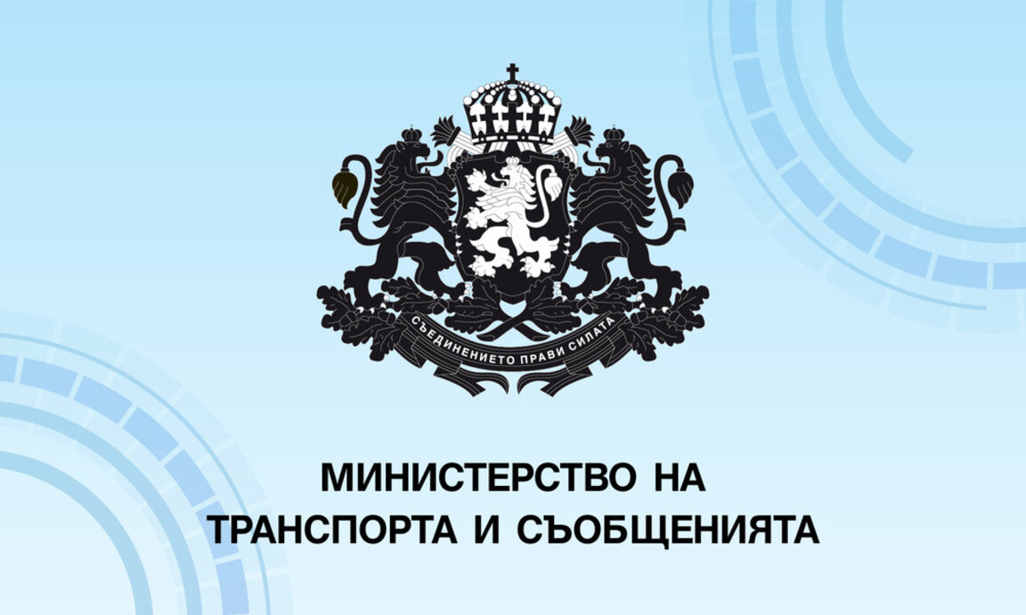 5G проекти за детско здравеопазване и автоматизирана мобилност започват с европейско финансиране