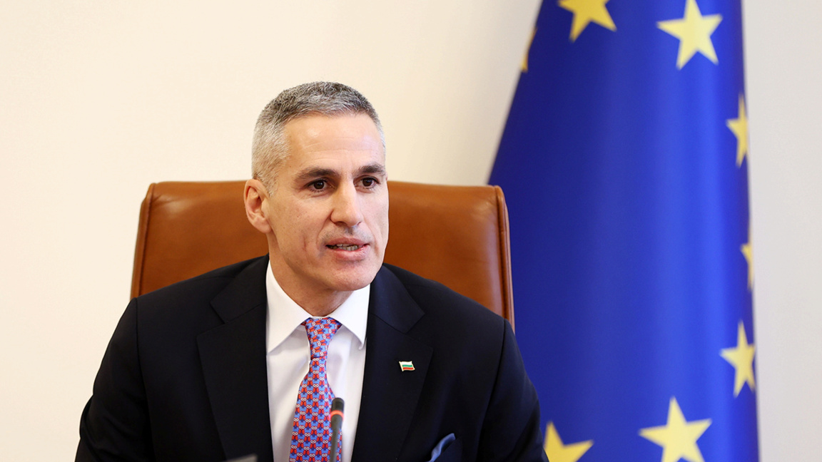 Андреј Гјуров