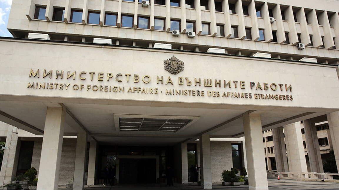 Външно министерство призова българските граждани в Израел да се регистрират