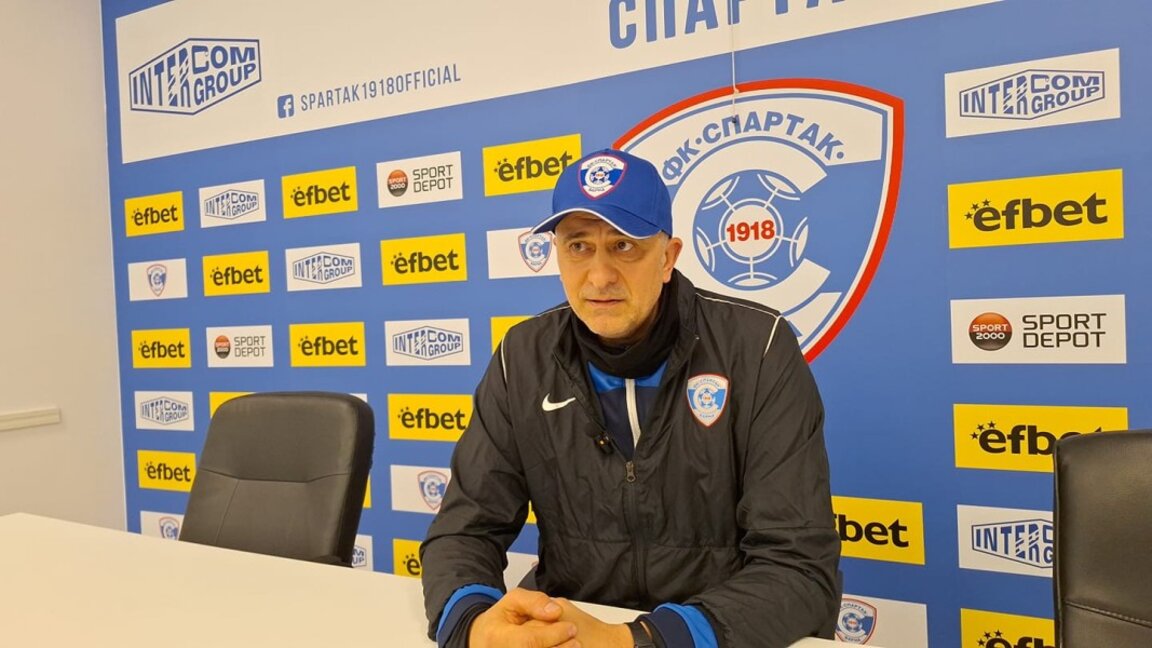 Витомир Вутов: Хареса ми проектът "Спартак" и приех веднага