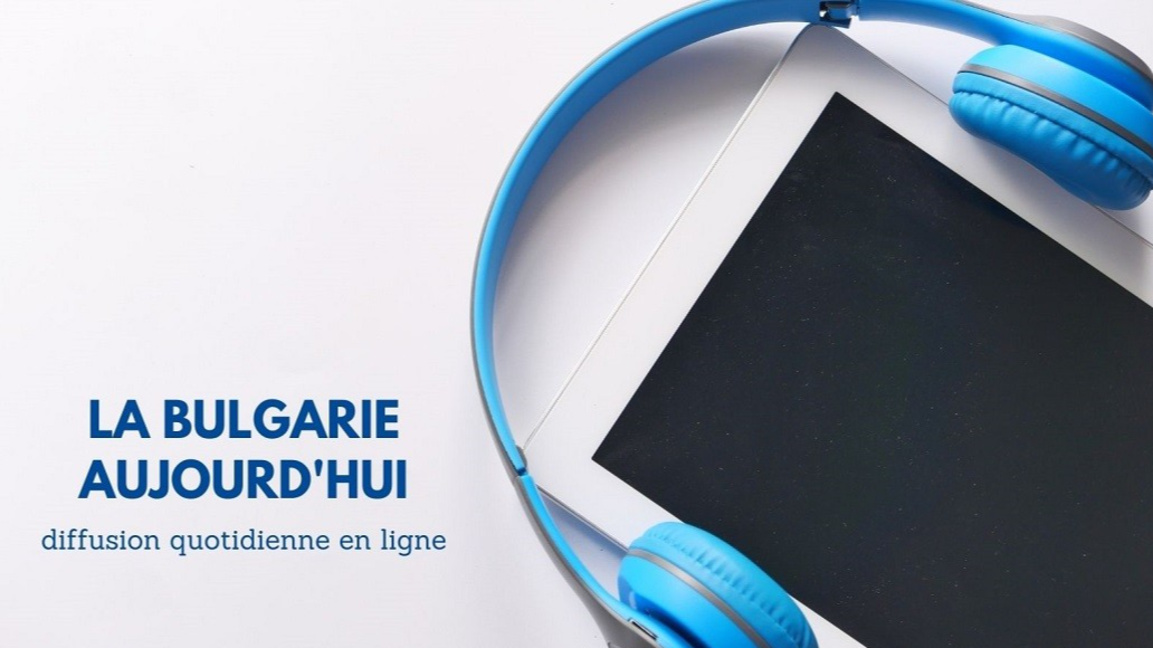 La Bulgarie aujourd'hui : 19 janvier 2026