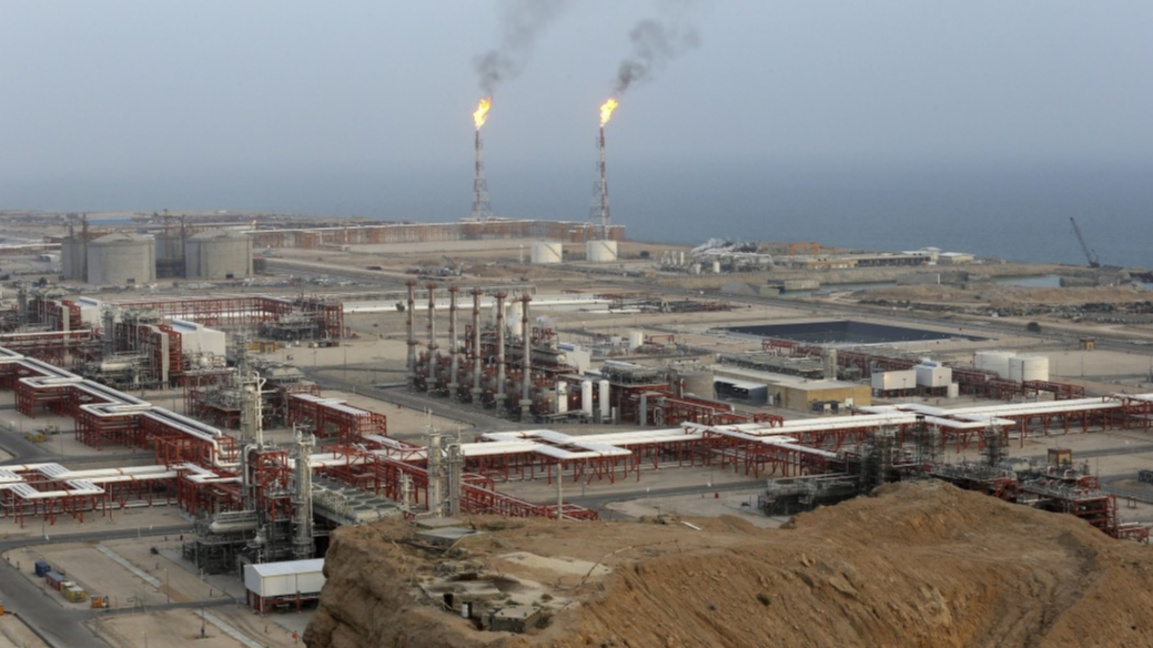 Рафинерия за природен газ в Иран