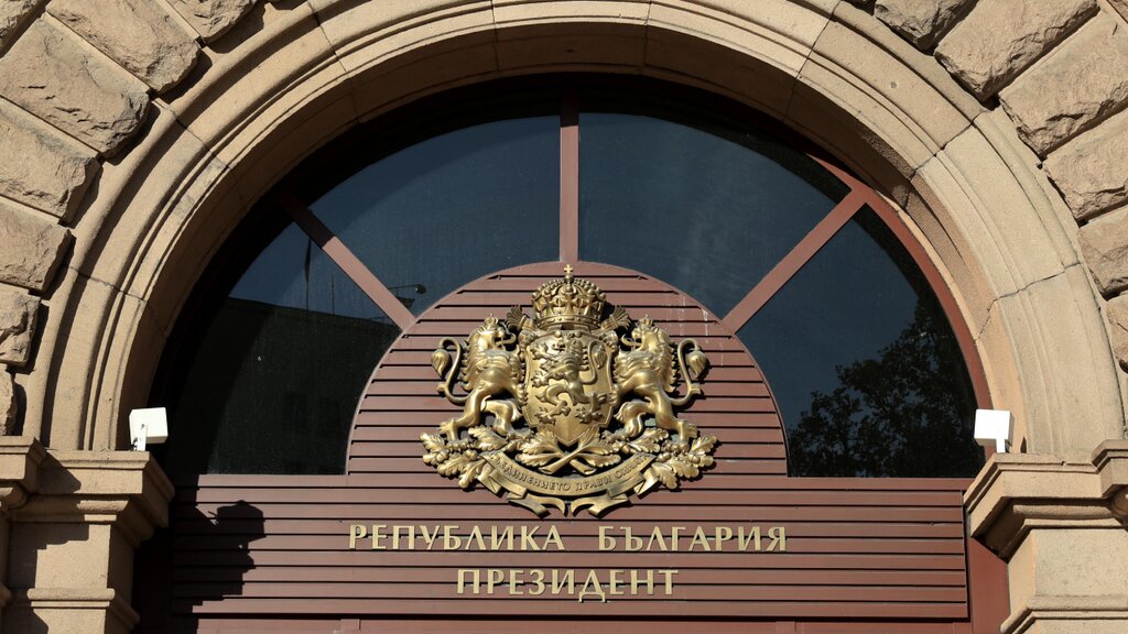 Bulgaria votes to elect President and Vice President