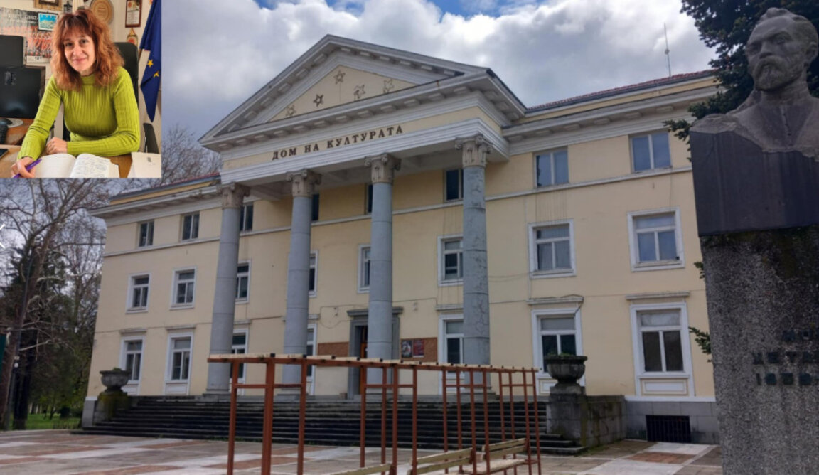 Домът на културата обявява кастинг за нов концерт-спектакъл