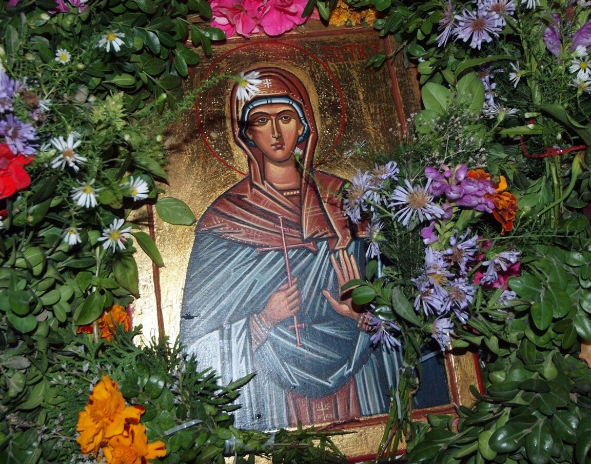Света Петка Българска