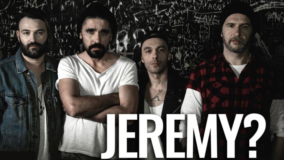 Οι «JEREMY?» με πρώτη αυτοτελή συναυλία