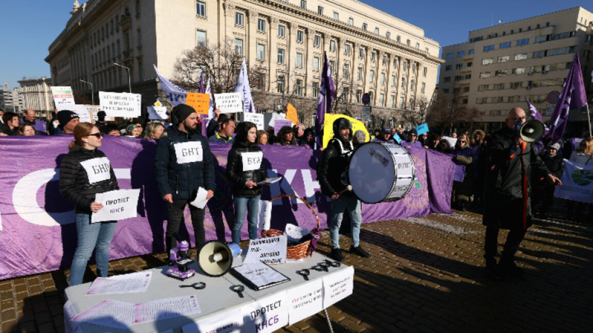 Работещите в БНР, БНТ и БТА излизат на национален протест на 15 май