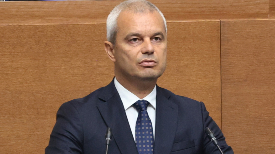 Костадин Костадинов