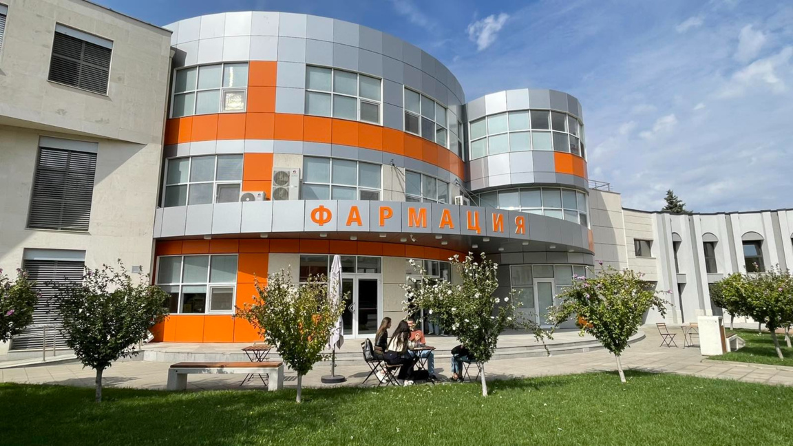 Отбелязват 10 г. от създаването на факултет "Фармация" в МУ - Плевен