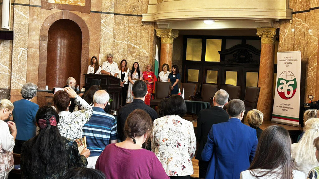 Konferenca e ABUÇ hapi debatin për të ardhmen e shkollave bullgare jashtë vendit