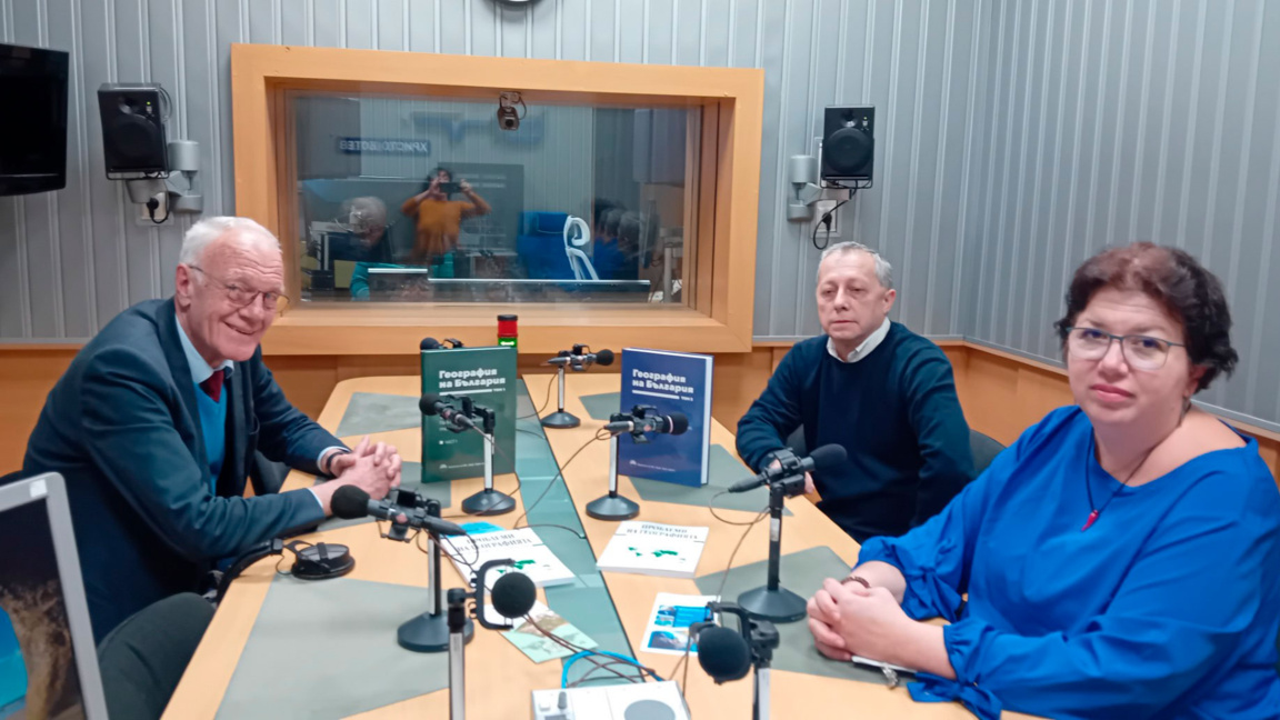 чл. кор. проф. Николай Милошев, проф. Георги Железов и проф. Надежда Илиева