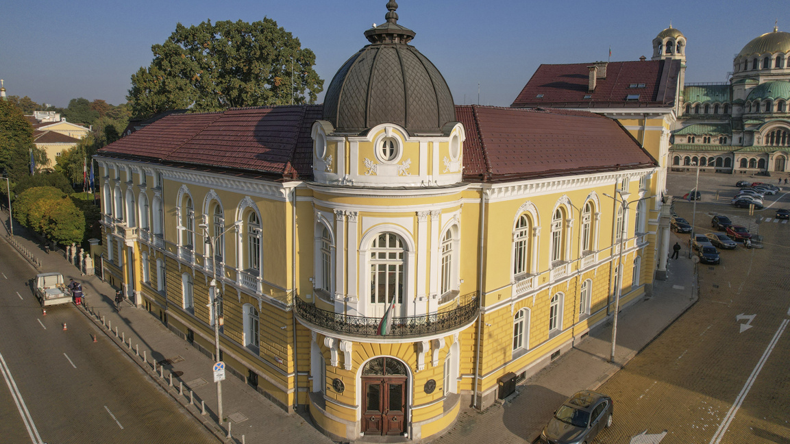 The main building of the Bulgarian Academy of Sciences in central Sofia