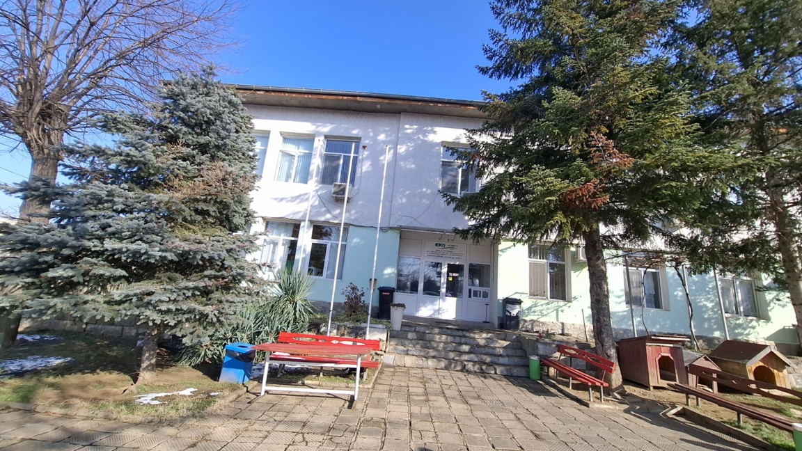 Сградата на общинската фирма "Еко" ЕАД в Ловеч