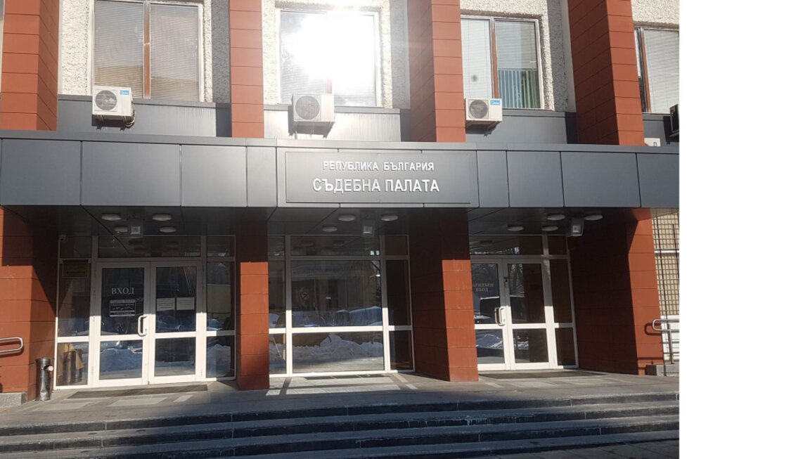 Оставиха в ареста 45-годишен мъж, нанесъл побой на жена