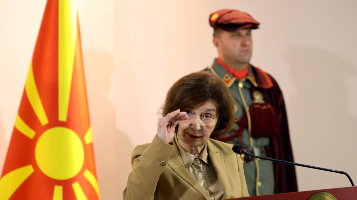 Гордана Силяновска-Давкова