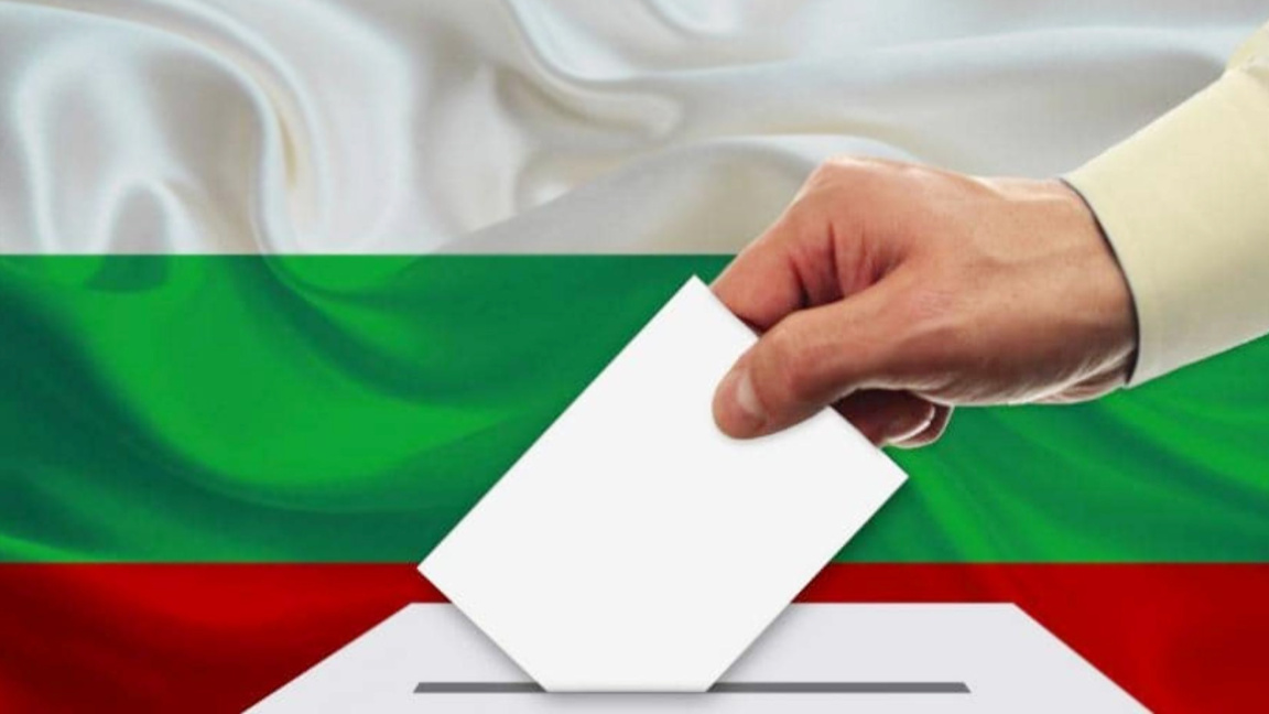 Ден за размисъл преди парламентарните избори на 19 април