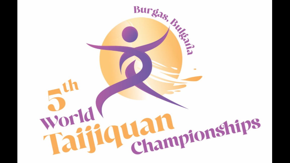Община Бургас търси доброволци за Световното първенство по тайчи