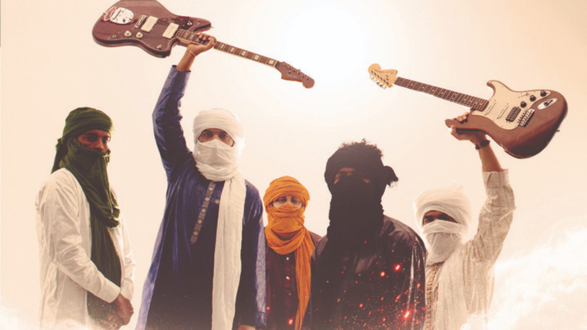 Imarhan – туарегска "Мълния" в сърцето на София