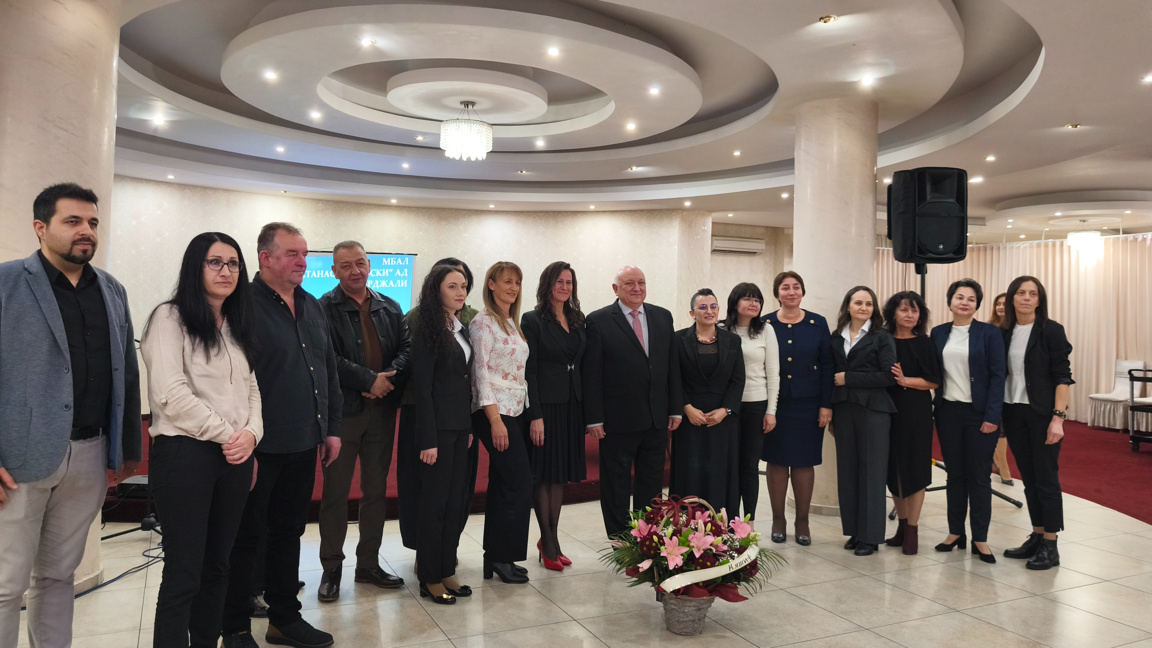 Наградени лекари МБАЛ "Д-р Атанас Дафовски"