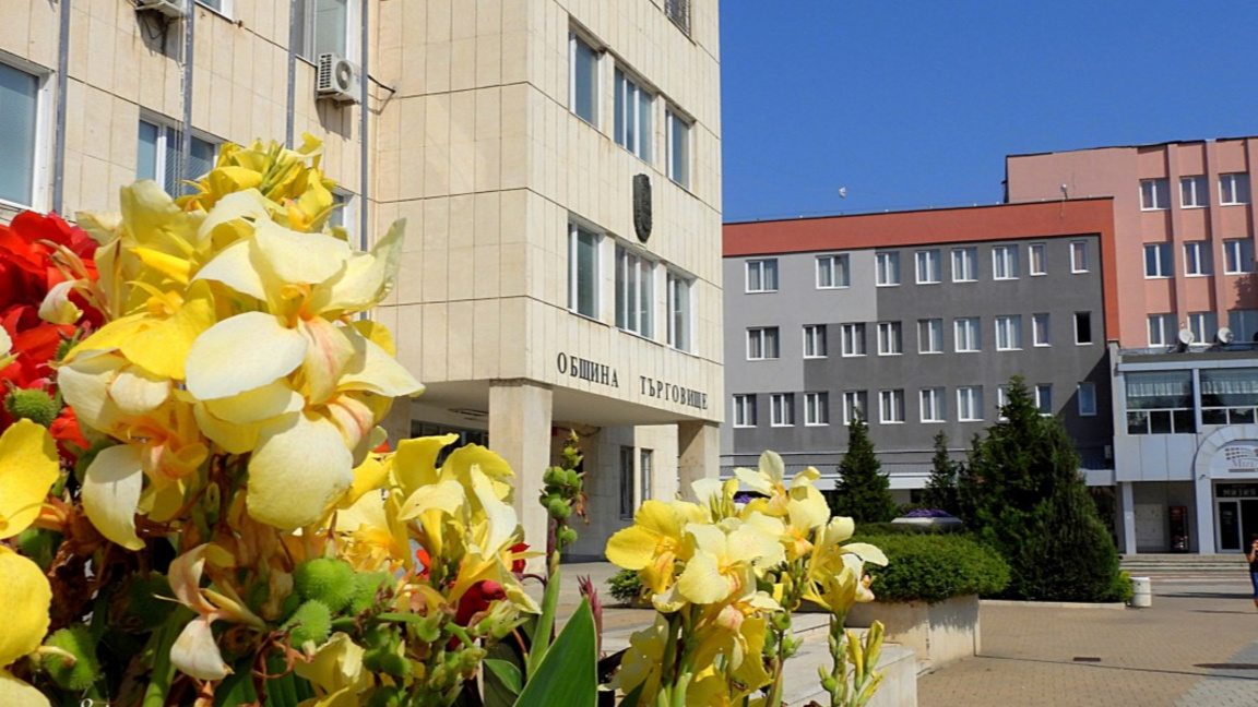 Удължават срока за подвижна урна