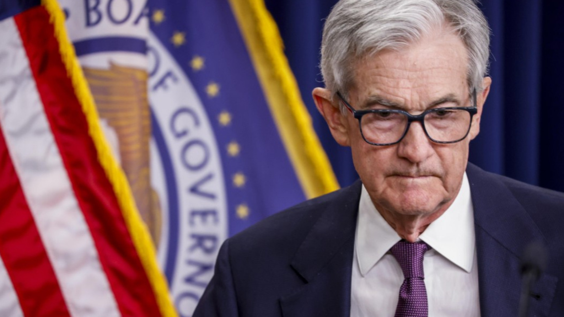 Джером Пауъл, управител на Фед на САЩ