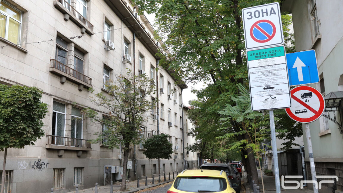Безплатна „Зелена зона“ за старозагорци и гостите на града за великденските празници