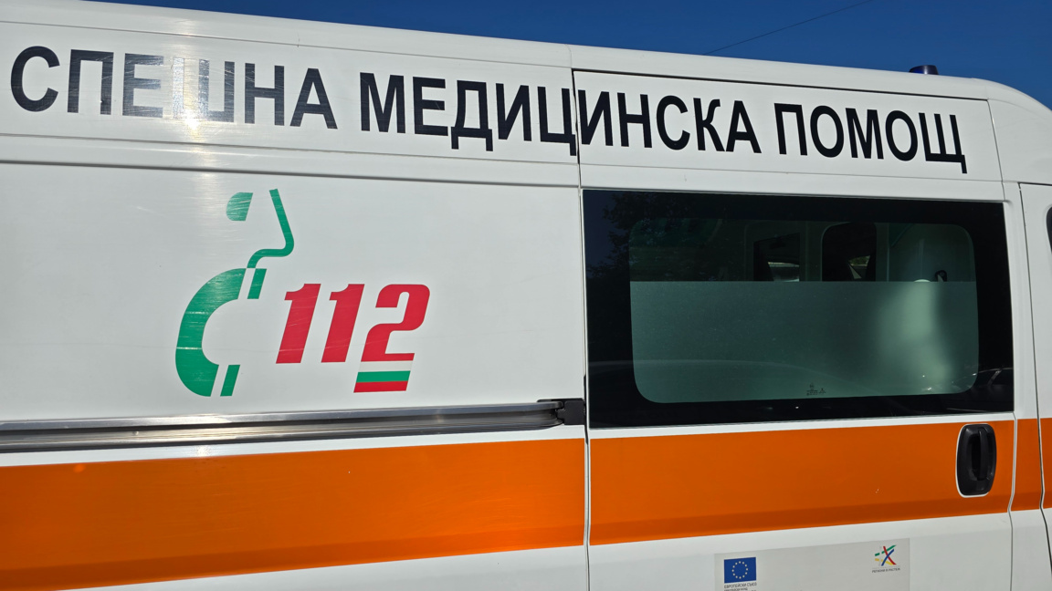 4 жертви и 11 ранени при катастрофи у нас за денонощие
