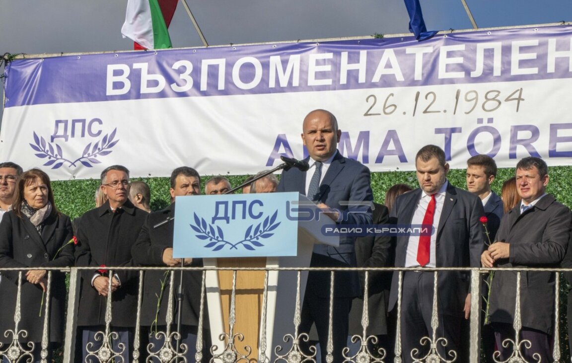 Анкара желае обединено ДПС.Като това от 2023 г.