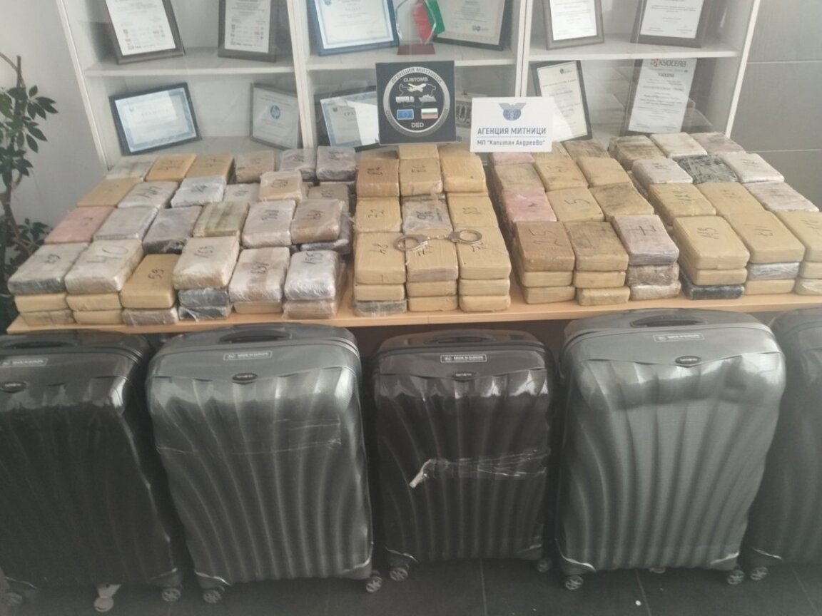Record amount of cocaine found in diplomat's car on Turkish border