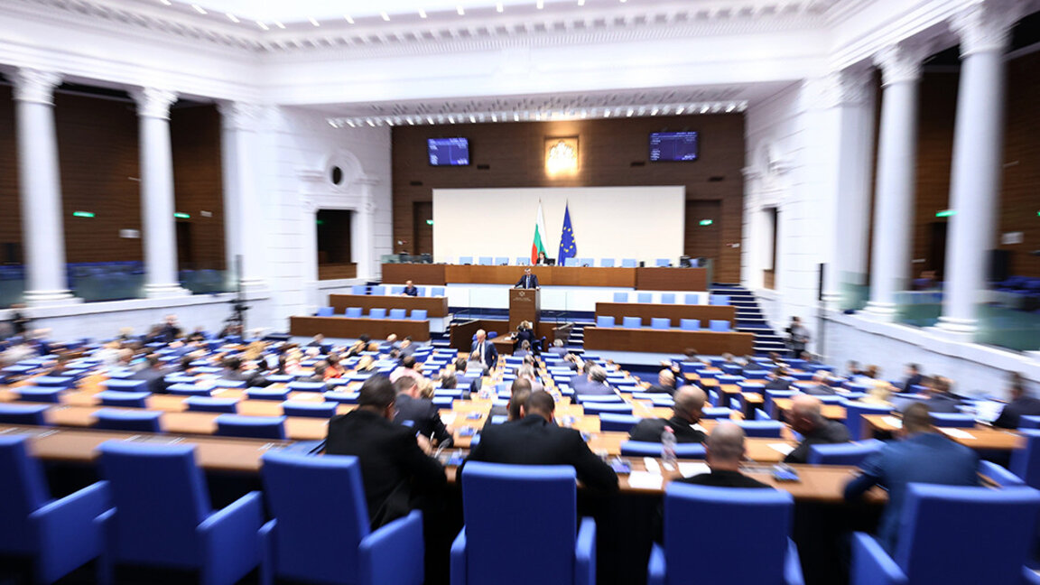 Parlamento: Bulgaristan, AB'ye tüm süt ürünlerinin ihracatının askıya alınması tehdidi ile karşı karşıya