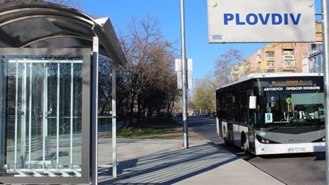 Община Пловдив прекратява договора за 8 линии от градския транспорт