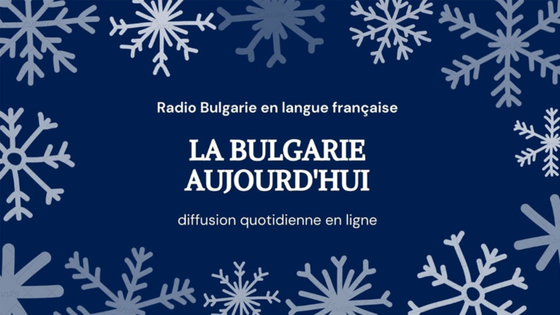 La Bulgarie aujourd'hui : 12 janvier 2026
