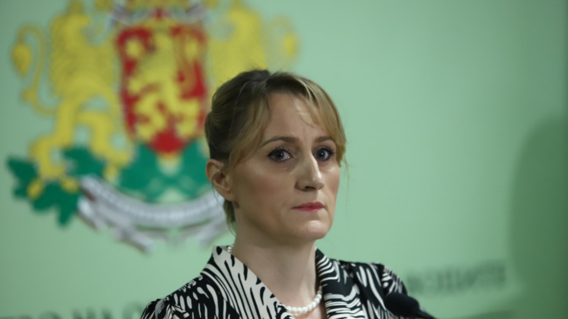 Environment Minister Rositsa Karamfilova