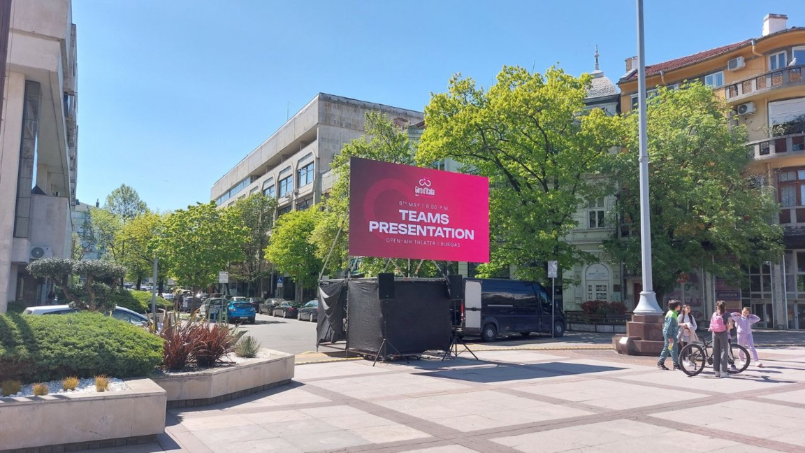 В Бургас прибыли участники Giro d'Italia