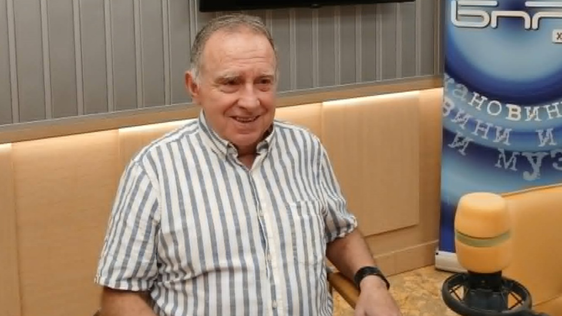 Александър Йоцев