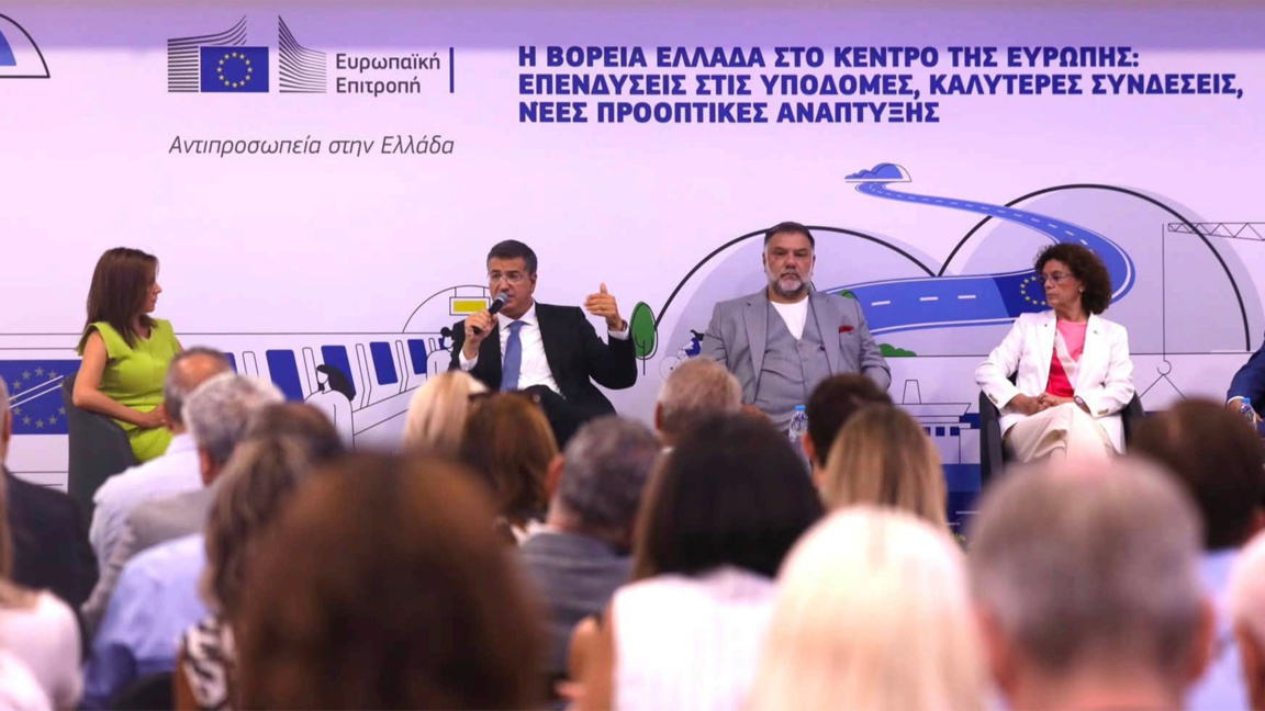 Présentation à Thessalonique du corridor Nord-Sud qui passe par la Bulgarie