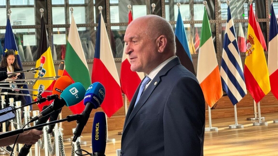 Димитар Главчев