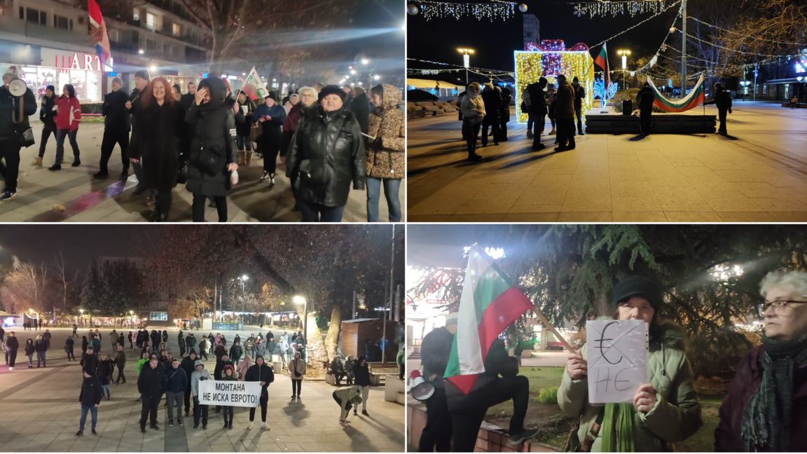 Протести срещу еврото във Видин, Враца и Монтана 