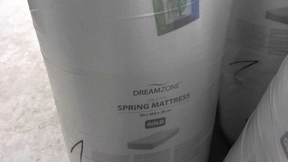 Откраднатите матраци