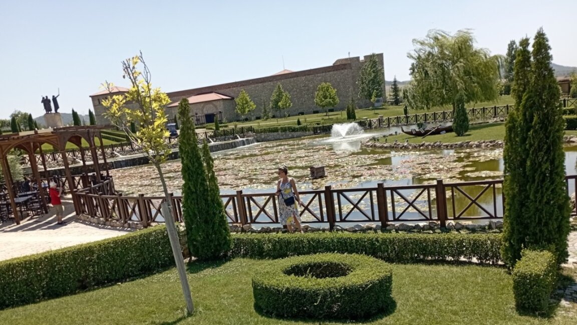 Исторически парк