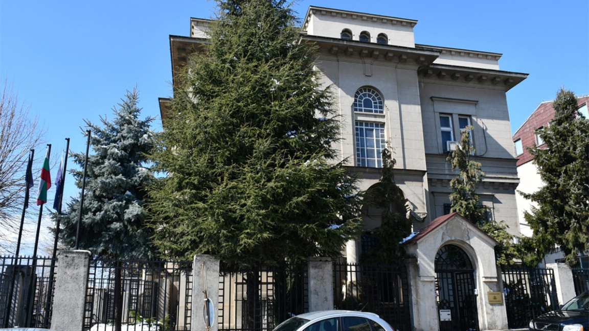 Генерално консулство на България в Битоля