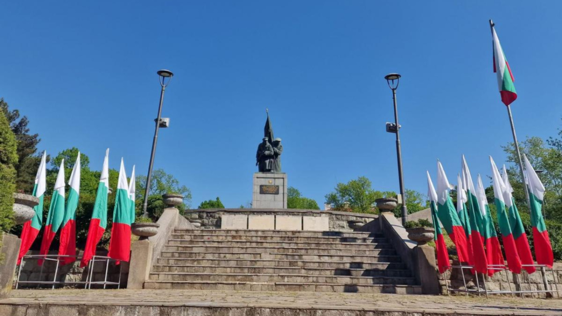 21 Ekim Kırcali Günü kutlanacak