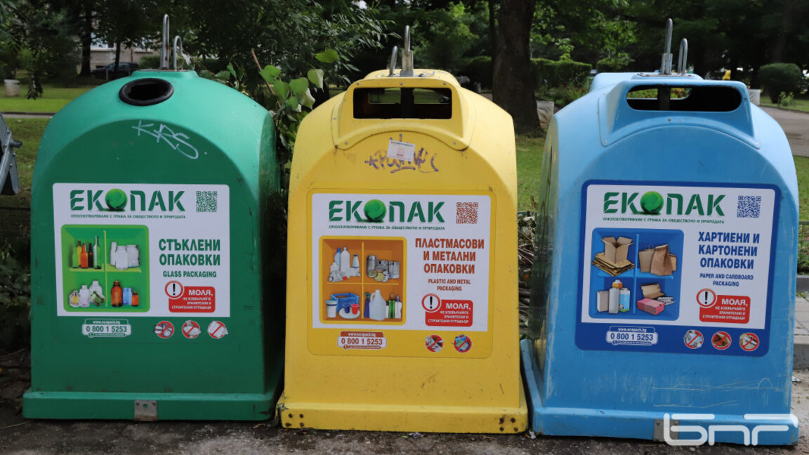 В 16 столични района няма да има разделно събиране на отпадъци