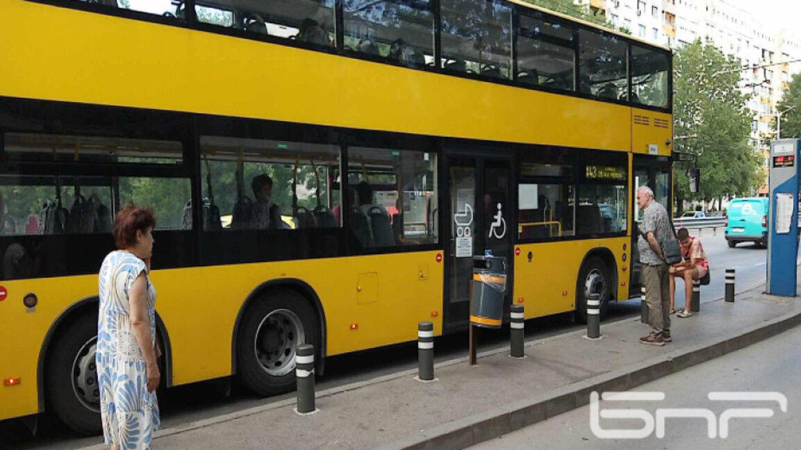 Sofia propose des visites touristiques en bus panoramique...