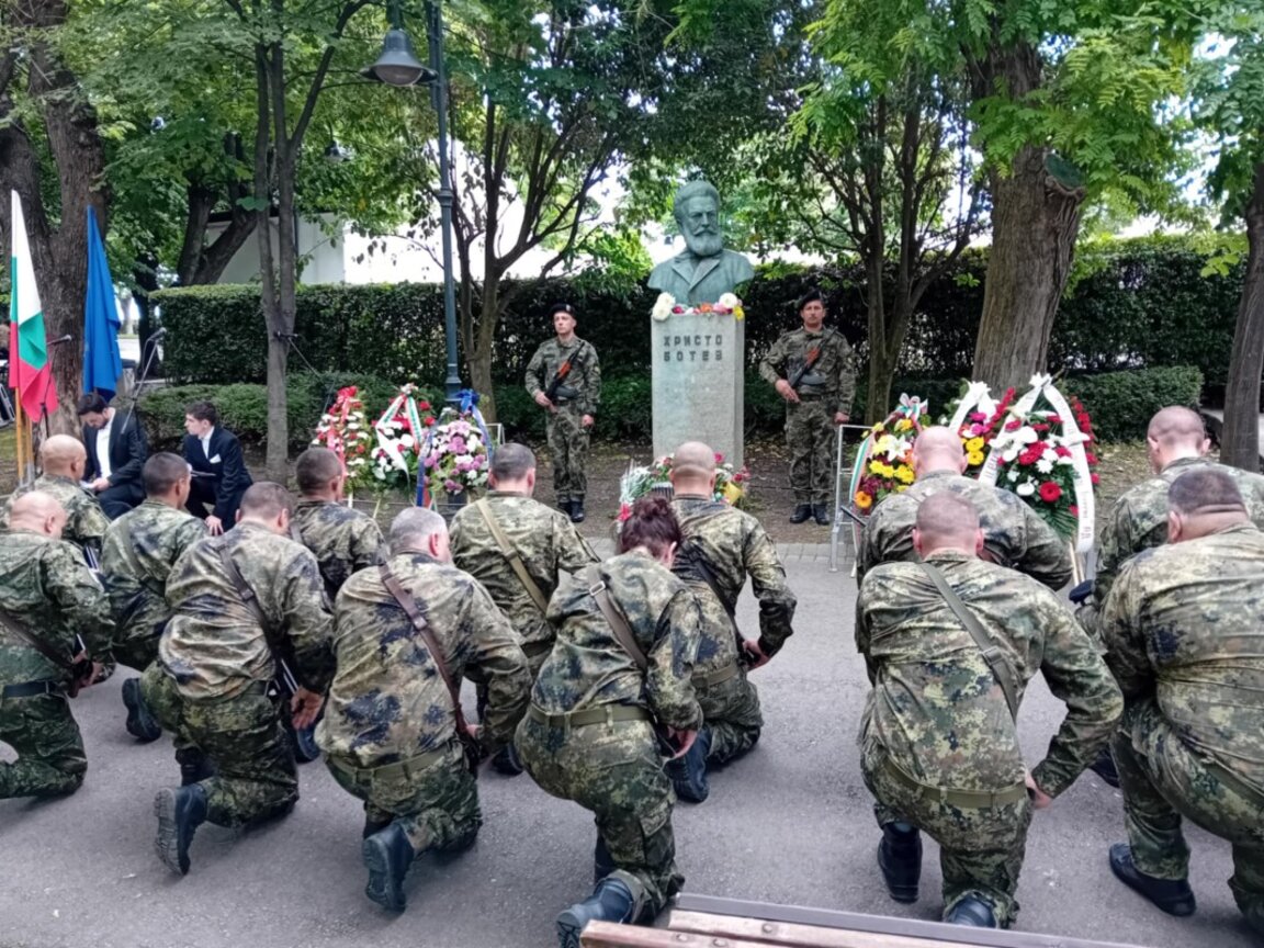 "Булевард Демокрация" 2 юни
