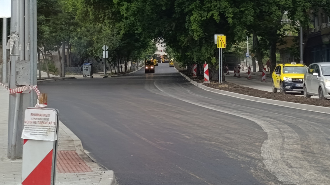 Временна организация на движението