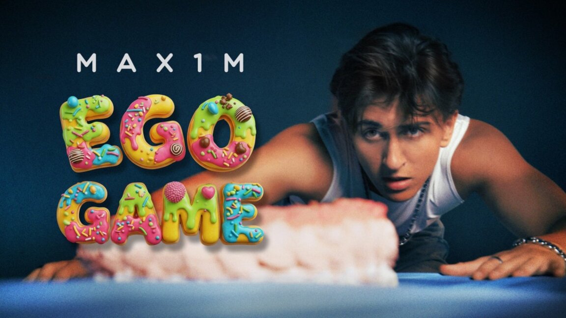 MAX1M представя новия си сингъл "Ego Game"