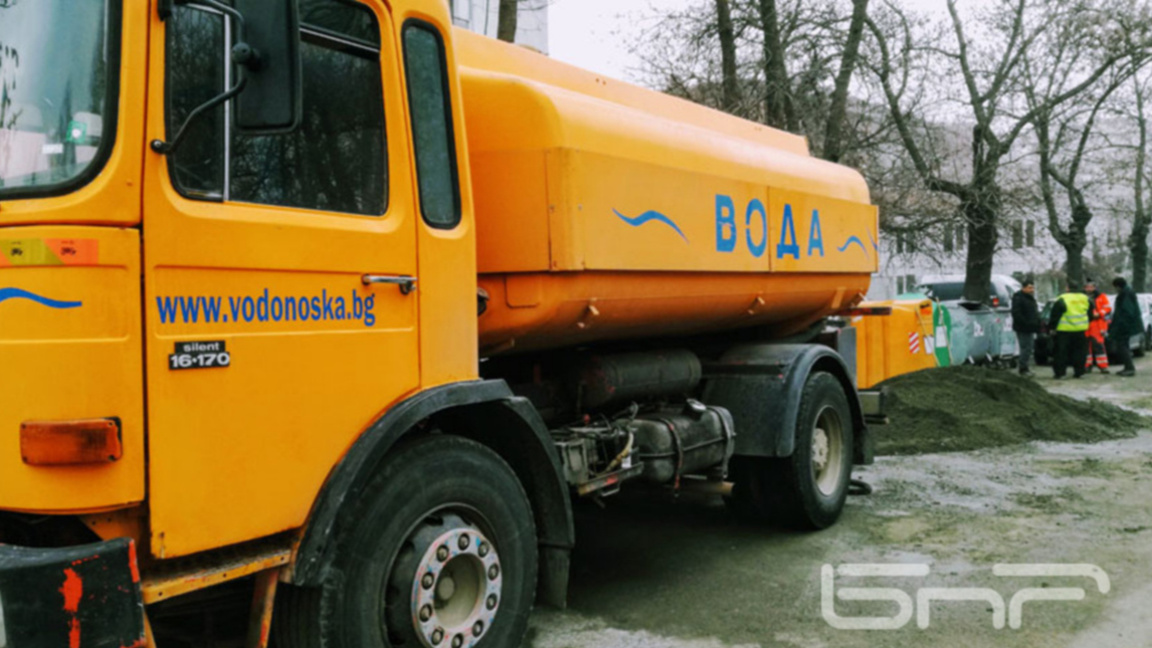 водоноска; Софийска вода